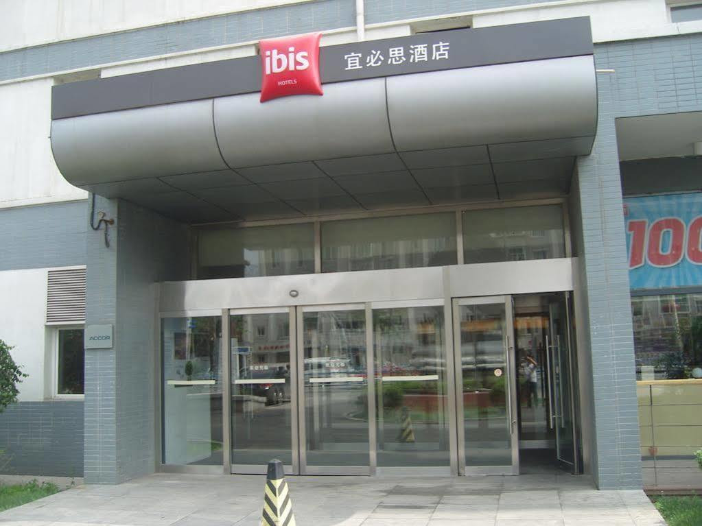 Hotel Ibis Shenyang Tiexi Exterior photo
